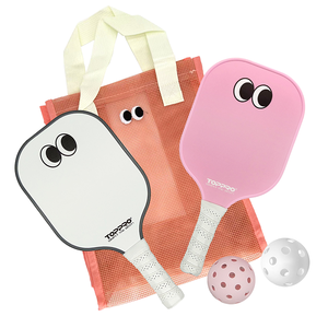 Durable <b>Glass</b> <b>Fiber</b> Pickle Ball <b>Kit</b> - Product Image 5