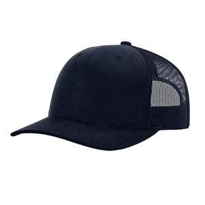 Gorra de Camionero Personalizada con Diseño Deportivo Estilo Richardson, Logotipo Personalizado, Gorra de Béisbol Informal para Verano y Actividades al Aire Libre - Product Image 2
