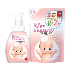 แชมพูลูกวัววัวแบบมีฟองนมสำหรับเด็กขนาด300มล. สินค้าขายดี - Product Image 2