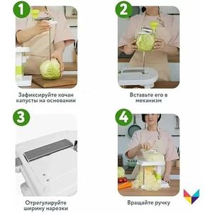 Affettatrice per Verdure in Acciaio Inox, Trituratore per Cavolo a Bocca Larga e Grattugia per Frutta e Insalata - Product Image 4