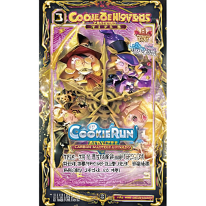 Cookie Run Braverse Hours Rescue Masterpiece Booster Pack Vol.6 - Cartes à collectionner TCG coréennes - Product Image 2