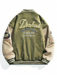 Chaqueta Universitaria Lisa para Hombre, Chaqueta Universitaria Personalizada con Letras, Fabricantes de Chaquetas Universitarias Lisas al por Mayor, Chaquetas Universitarias Personalizadas para Hombre - Product Image 5