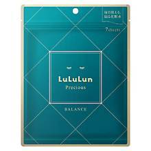 Mascarilla Facial Hidratante Vegana de Té Verde Precioso Lululun, 7 Hojas, Tamaño de Muestra - Product Image 1