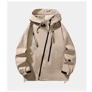 เสื้อกันลมแบบสองด้านที่สามารถพลิกกลับด้านได้ |   เสื้อแจ็คเก็ตมีฮู้ดแบบใส่ได้สองแบบ |   เสื้อโค้ทกันลมอเนกประสงค์สำหรับการเดินทาง - Product Image 2