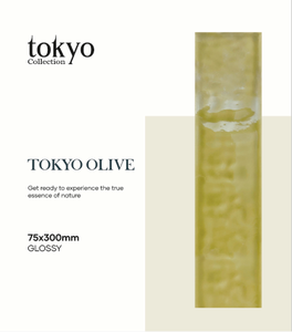 Azulejos de Pared de Cerámica Premium Tokyo Olive |   Elegante Aspecto de Piedra Verde Oliva |   Acabado Brillante |   75×300 mm - Product Image 5