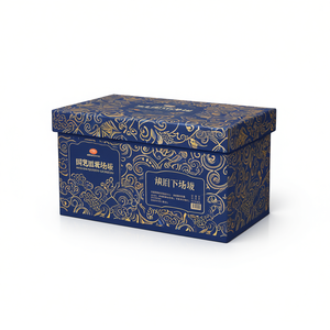 Vietnam Manufacturer's Luxury 2mm <b>Grey</b> Board Rigid <b>Box</b> Custom Covering Paper Magnetic Luxury Packaging for Decorative <b>Storage</b> - Product Image 2