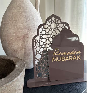 Ramadán Eid Mubarak Acrílico Adornos Signo Elegante Pieza Decorativa para Celebrar Eid - Product Image 3