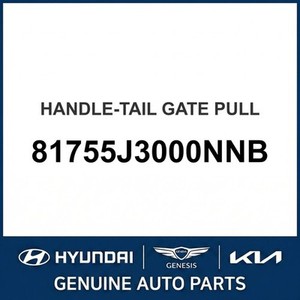 Veloster Nuevas Piezas y Accesorios para Autos y Camionetas 81755J3000NNB - Product Image 1