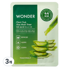Maschera in Foglio Tony Moly Wonder Aloe Moisture con Acido Ialuronico, Confezione da 1 o 3 Pezzi, Sconto per Trattamento Viso - Product Image 1