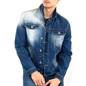 <b>Men's</b> Slim Fit Denim <b>Jacket</b> Stand Collar Washed Blue Casual Winter Streetwear Regular Sleeve Zipper Closure Right Sleeve Logo - Product Image 1