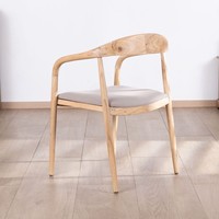 Vandana Urban Form Ensemble de 2 chaises de salle à manger élégantes en acacia avec sièges en tissu beige Vogue