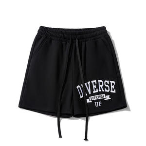 Shorts de sport décontractés pour hommes, respirants, de haute qualité, en tricot, pour l'entraînement - Product Image 3