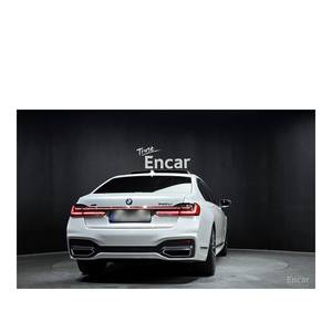 BMW Serie 7 740Li XDrive M Sport, Modelo de Junio de 2022, con 19,256 km, Caja de Cambios Automática, Asientos de Cuero, Volante a la Izquierda - Product Image 4