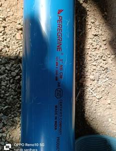 Tuyau de gaine en uPVC bleu de 150 mm, diamètre 6 pouces, longueur 6 mètres (20 pieds), pour puits peu profond, matériau vierge, extrémité filetée, tube lisse - Product Image 1