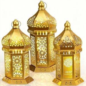 Juego de Faroles LED de Acero Hechos a Mano para Ramadán Eid Mubarak, Decoración de Mesa Islámica con Forma de Luna, Decoración para el Hogar, Regalo Luminoso - Product Image 6