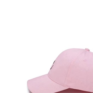 Gorras de Béisbol Personalizadas, Gorra de Béisbol con Cierre a Presión, Gorras Deportivas 100% Algodón, Gorra Trucker con Malla para Uso en Exteriores - Product Image 1