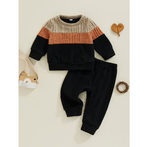 Survêtements pour enfants à la mode, nouvelle collection, très tendance, confortables et respirants - Product Image 2