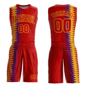 ชุดบาสเก็ตบอลชายแบบใหม่ปี 2026 ดีไซน์สั่งทำพิเศษ คุณภาพสูง ขายส่งราคาถูก รับสกรีนโลโก้ตามแบบ - Product Image 5