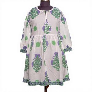 Robe décontractée en coton à col en V de qualité supérieure pour femmes, impression numérique, taille naturelle, occasion de fête, lavable, disponible en gros - Product Image 1