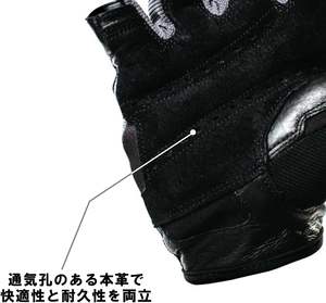 Pro Non-Wrist wrap Weightlifting <b>Gloves</b> - Product Image 3