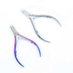 Ciseaux à ongles, coupe-cuticules, pinces à cuticules, outils de pédicure en acier inoxydable pour éliminer les peaux mortes - Product Image 1