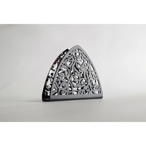 Support élégant en métal noir pour serviettes avec calligraphie arabe, distributeur de mouchoirs décoratif moderne sur pied, décoration islamique - Product Image 2
