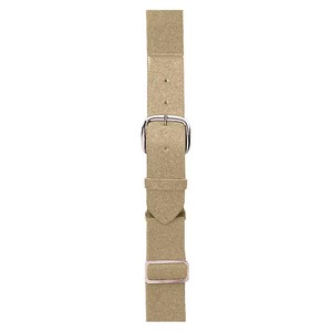 Ceinture de baseball à surpiqûres contrastées, sangle élastique premium avec extrémités en cuir, boucle métallique, ceinture d'uniforme de softball - Product Image 2