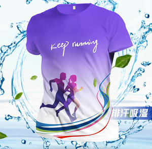 Chemises de sport de haute qualité pour hommes, vêtements d'entraînement légers, vente en gros - Product Image 2