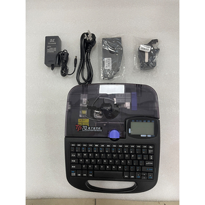 Supvan Tp70 Label Cable <strong>Tag</strong> Printer Heat Shrink Tube Printing <strong>Machine</strong> - Product Image 4