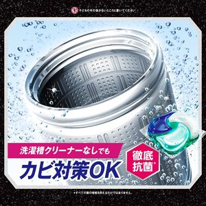 High Quality Latest Packing 11 <b>Pods</b> P & G <b>Laundry</b> <b>Detergent</b> Refill Podsl 11 Pieces Made in Japan Japanese Mother love - Product Image 4