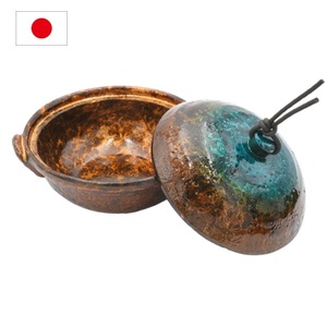 Mini-plat profond Aji-Nabe, vaisselle classique japonaise en aluminium pour les fêtes, disponible en trois couleurs, mini-plat à fond profond - Product Image 3