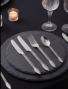 Ensemble de couverts élégants en acier inoxydable gravé, finition miroir haute brillance, résistant à la rouille, vaisselle de mariage, couverts argentés - Product Image 1