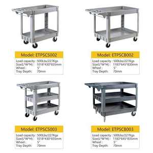 Service <b>Wagon</b> Four Wheel Platform 2 Shelf Structure Ergonomic Handle Heavy Duty Industrial Utility <b>Cart</b> 500 Lbs Capacity Set - Product Image 5