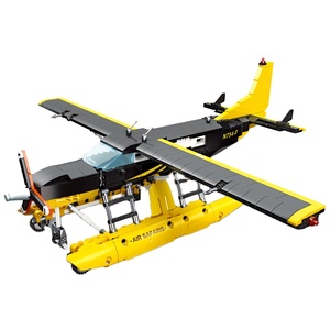 Jie Star Plastic Airplane <b>Model</b> <b>Building</b> Blocks 20 Pieces Educational DIY Toy for Children Age 8-13 Years - Product Image 1