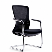 Chaise de bureau visiteur moderne noire en maille avec assise rembourrée et accoudoirs fixes pour salles de conférence, écoles et bureaux à domicile