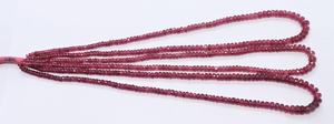 Cuentas facetadas de rubelita natural AAA de 3.25-5 mm, cuentas de turmalina rosa natural con tonalidades de rubelita para la fabricación de joyería. - Product Image 6