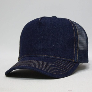 Gorra Trucker Unisex de Mezclilla, Ajustable, con Malla Trasera, Color Sólido, Casual, para Adultos, Primavera/Verano - Product Image 1