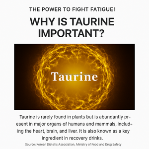 Barra de polvo mineral de vitamina taurina de alta resistencia, paquete de 30 suplementos OEM de nutrición diaria - Product Image 5
