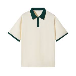 Camisetas de Hombre Lisas, Tejidas, Transpirables, Antiarrugas, de Poliéster/Algodón, Alta Calidad, Venta al Por Mayor Directa de Fábrica en Pakistán - Product Image 4