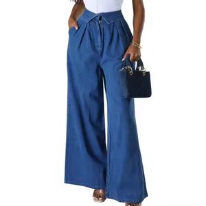 Nuevo Diseño Pantalones Casuales Acampanados de Cintura Alta Anchos Transpirables con Bolsillos y Lazo para Mujer al por Mayor - Product Image 5