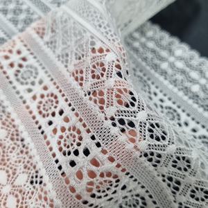 Cinta de Encaje Elástica Ligera con Rayas Geométricas de 20 cm, Tejido Elástico de Nylon y Spandex, Color Personalizado, Diseños Personalizados para - Product Image 6