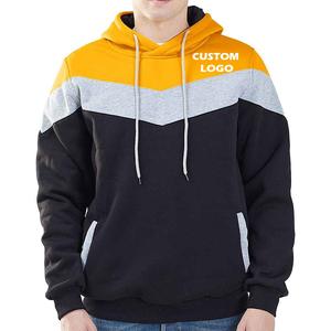 MOVATEXTILE Basics – Sweat à capuche délavé à l'acide pour homme, 100 % coton, épais, coupe classique, de luxe, fabriqué au Pakistan – Prix de gros - Product Image 1