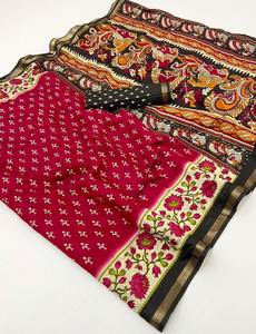 ผ้าซารีพิมพ์ลายปาโตลา วิสโคสแท้ พร้อมพัลลูสีสันสดใสและขอบผ้าปักดิ้นทอง ดีไซน์แบบดั้งเดิมสำหรับชุดพื้นเมือง พร้อมผ้าคลุมไหล่สีตัดกัน - Product Image 2