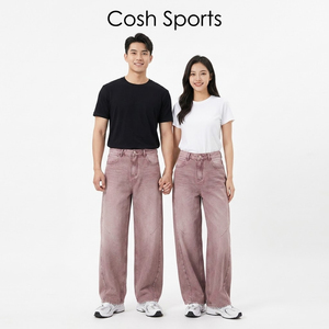 Proveedor de Jeans Holgados - Product Image 1