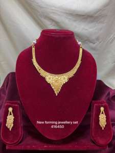 Parure de collier et boucles d'oreilles tendance en laiton plaqué or 18 carats pour femme, idéale pour fiançailles, anniversaire, mariage et fêtes - Product Image 1