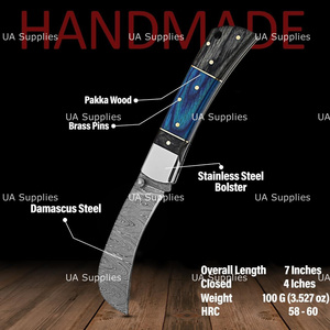 UA Supplies Damascus Steel Clip Point Wood Handle <b>Liner</b> Lock Hawk Bill Folding Hunting Pocket Knife with 7 in Overall Length - Product Image 2