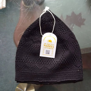 Bonnet Kufi en tricot de haute qualité, très populaire, casquette musulmane, couvre-chef, bonnet 100 % coton réglable toutes saisons pour hommes et femmes - Product Image 5