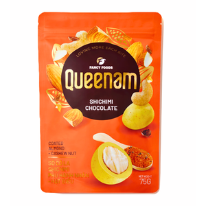 Venta Directa de Fábrica, Los Más Vendidos, Nueces de Almendra y Anacardo Cubiertas de Chocolate Shichimi, 75 g, Bocadillo, Chocolate Dragee, Envío Global, HALAL, OEM/ODM - Product Image 1