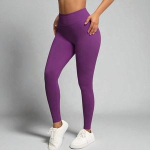 Leggings de sport taille haute de haute qualité pour femmes, extensibles dans quatre directions, respirants, séchage rapide, couleur personnalisable - Product Image 1