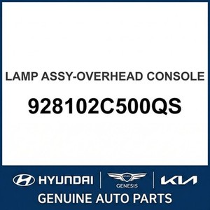 Lámpara de interior nueva Tuscani 928102C500QS - Product Image 1